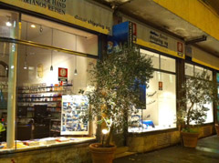 Galerie