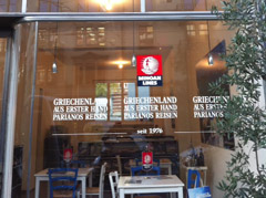 Galerie