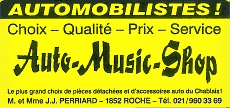 Auto-Music-Shop