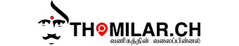 Sangana jewellery